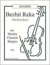 Bezhit Reka Orchestra sheet music cover